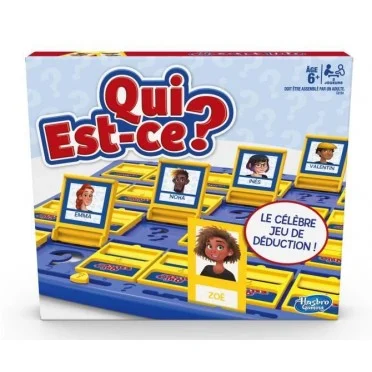 Image non renseignée
